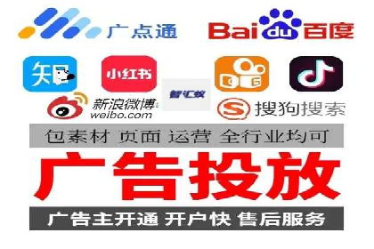 案例分享：竞价推广公司助力企业腾飞