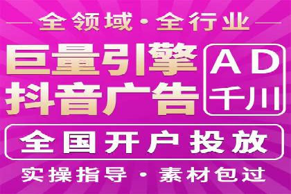 百度推广优化成功案例，揭秘优化秘籍